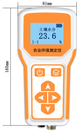 Capteur de plante intelligent  - Smart Plant Sensor Soil Moisture Meter avis et prix