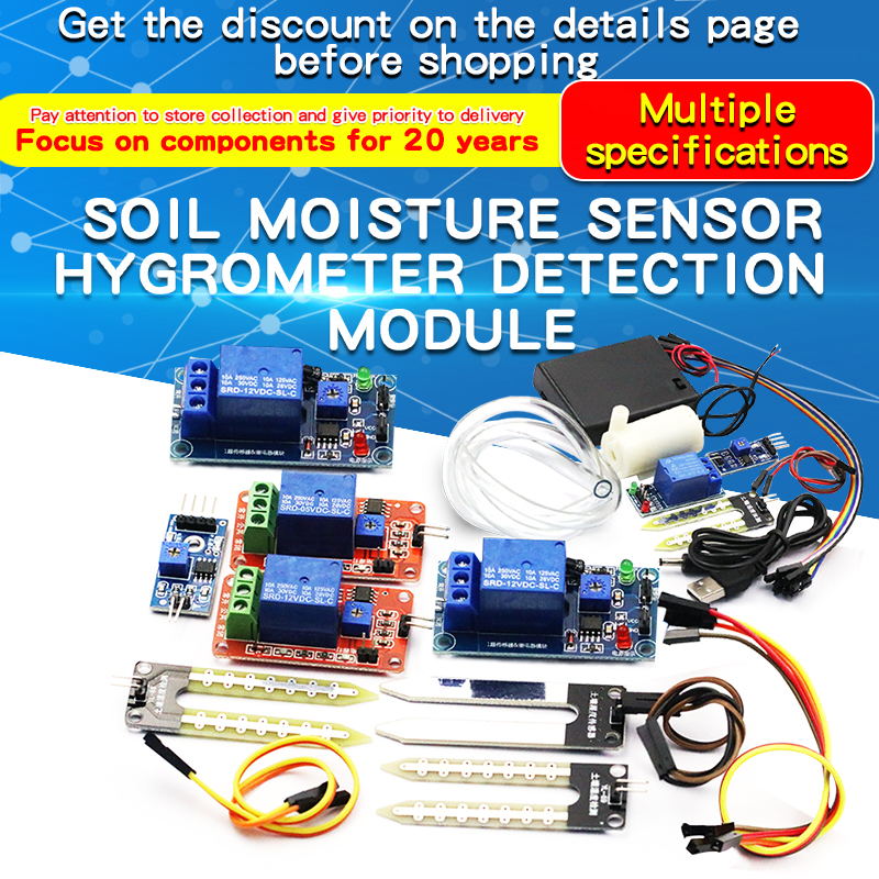 Module de capteur d'humidité d - Soil Moisture Sensor Relay Module Arduino avis et prix