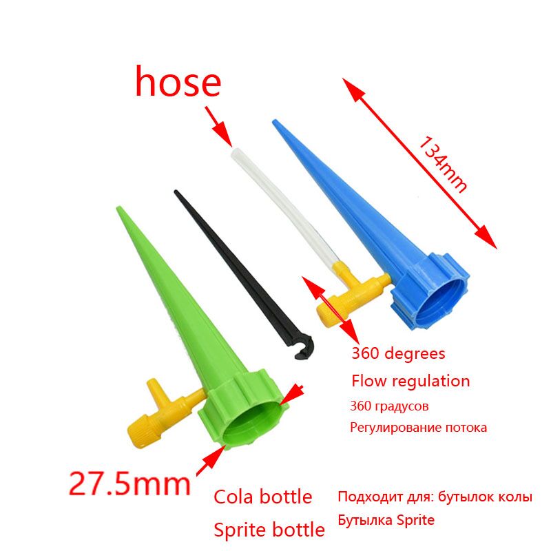 Système d'arrosage automatique - Automatic Plant Watering Spikes Drip Kit avis et prix