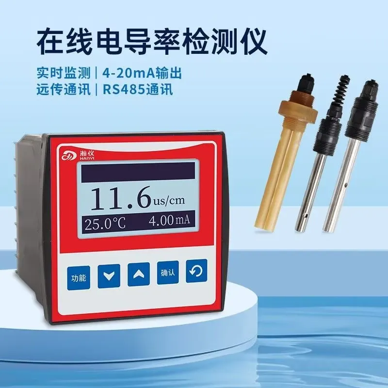 Testeur de conductivité en lig - Hydroponic Ec Tds Conductivity Meter Probe avis et prix